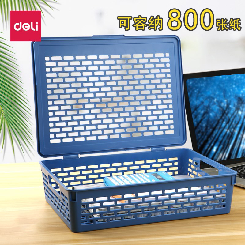 Right-hand File Box A4 Paper File Containing Office Supplies Large Full Containing Basket Bill Basket Document Basket With Lid Sub document basket A4 File Bar information containing office plastic frame File basket