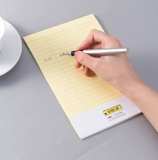 Deli 8 упакованные горизонтальные линии липкие удобные наклейки на стикеры.