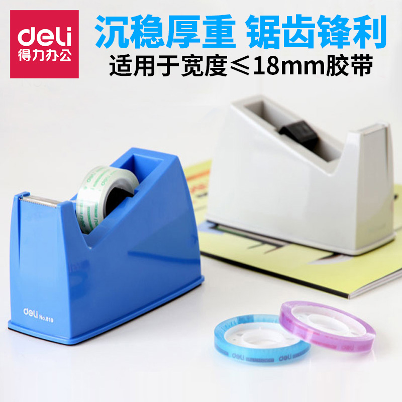 Del adhesive tape base weighted adhesive tape holder 810 large adhesive tape holder 811 small tape cutter Scotch tape cutter