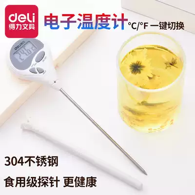 Del food thermometer electronic thermometer baby food heat detection water thermometer baking needle type digital display thermometer infant milk powder measuring device edible grade temperature needle food grade