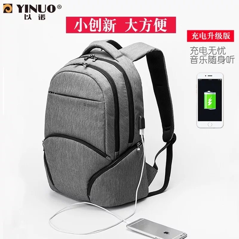 Enoch is suitable for Huawei Apple computer backpack female 1415 6 inch notebook backpack Xiaomi Dell Asus