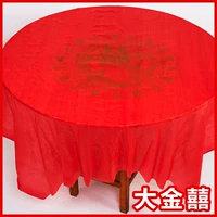 Khăn trải bàn dùng một lần bàn tròn làm dày đám cưới hộ gia đình bằng nhựa in khăn trải bàn cưới đỏ tròn phục vụ bàn vải - Các món ăn dùng một lần túi zip đựng thực phẩm