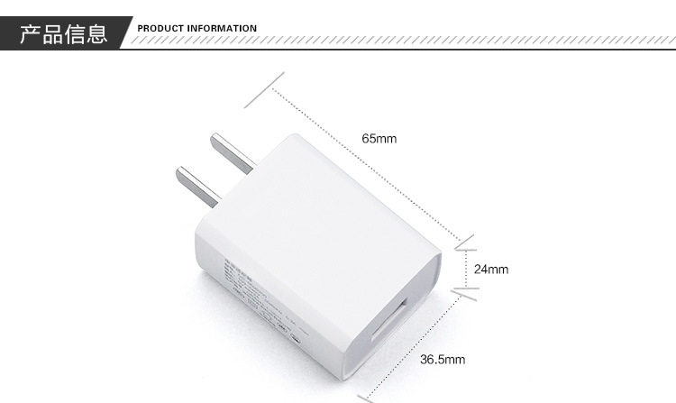 chargeur LIONSTAR pour téléphones APPLE APPLE IPHONE6 - Ref 1293357 Image 7