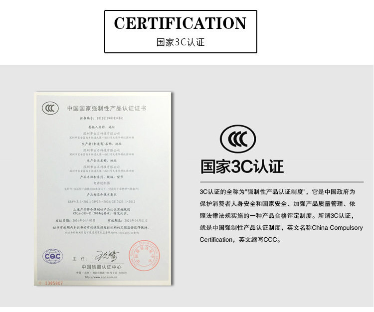 chargeur LIONSTAR pour téléphones APPLE APPLE IPHONE6 - Ref 1293357 Image 15