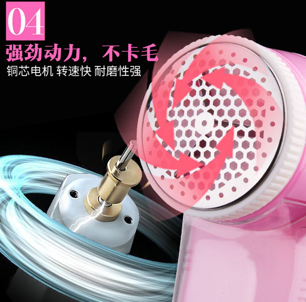 Hair trim trim cạo áo len để bóng quần áo máy tẩy lông gia đình 	cách sử dụng máy cắt lông xù quần áo	