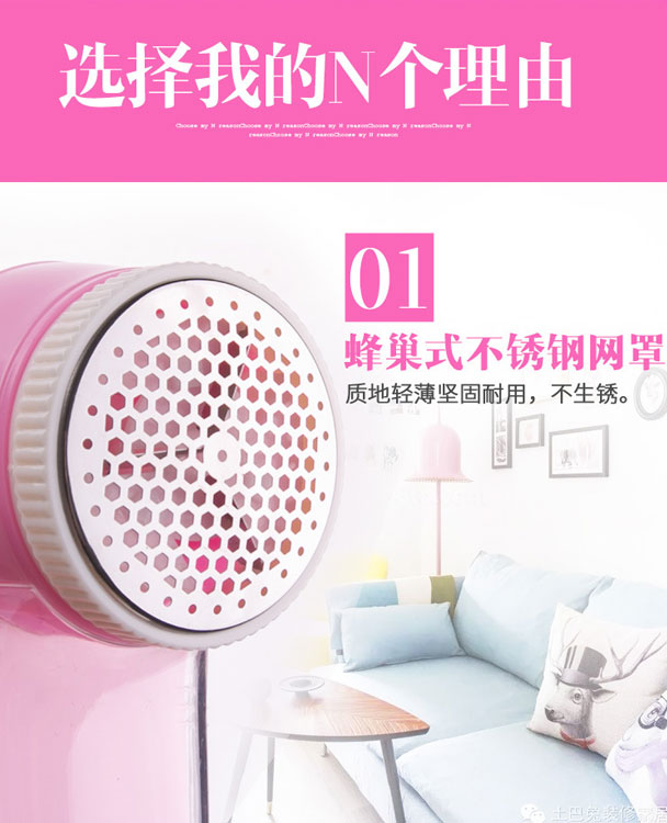 Hair trim trim cạo áo len để bóng quần áo máy tẩy lông gia đình 	cách sử dụng máy cắt lông xù quần áo	