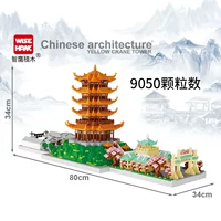 Лотерейная лампа Hubei Attraction