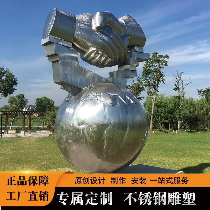 Factory custom stainless steel landscape sculpture drawn mirror creative sculpture fittings water - view stereoscopic sculpture ornaments