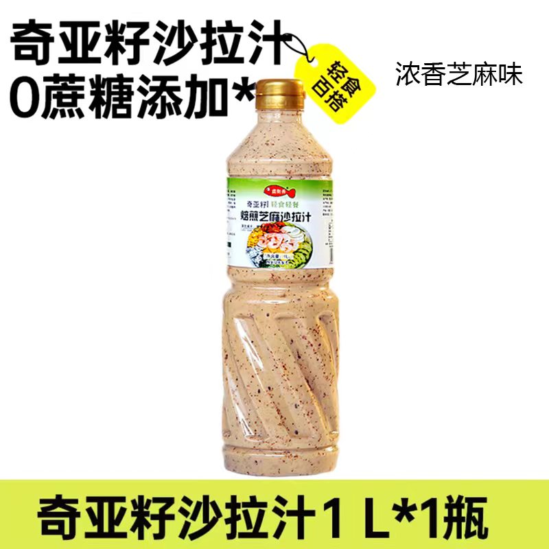 汉德隆食品
