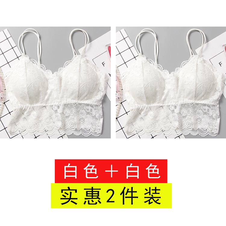 Người đẹp mặc áo hở ngực nữ mùa hè mặc kiểu áo vest bên trong ống ngắn gợi cảm tập hợp đồ lót chống sáng áo bra