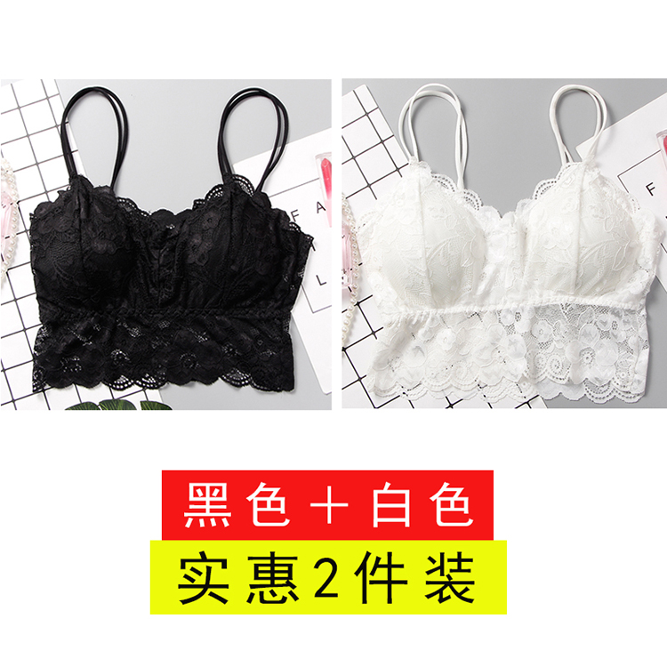 Người đẹp mặc áo hở ngực nữ mùa hè mặc kiểu áo vest bên trong ống ngắn gợi cảm tập hợp đồ lót chống sáng áo bra