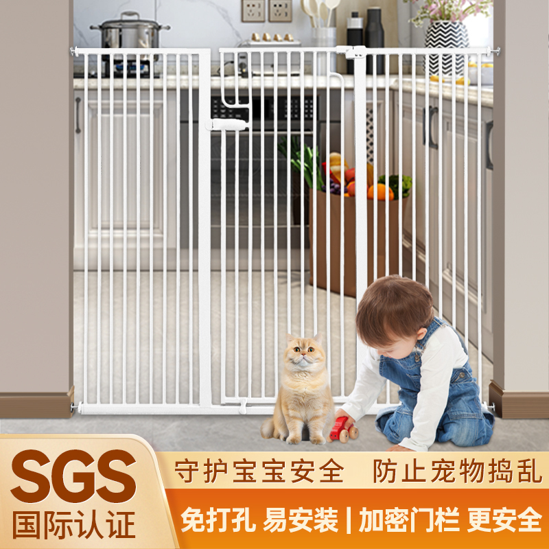 Encrypted and Heightened Isolation Fence for Children, Indoor Punch-Free Baby Guardrail, Balcony Anti-Cat Door Barrier, Pet Fence Encrypted and Heightened Isolation Fence for Children, Indoor Punch-Free Baby Guardrail, Balcony Anti-Cat Door Barrier, Pet Fence