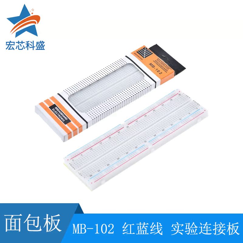 MB-102 red blue line bread plate 830 holes bread plate experimental connection plate