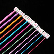 Crochet weaving tool Afghan needle sweater woven colored crochet suit 27cm