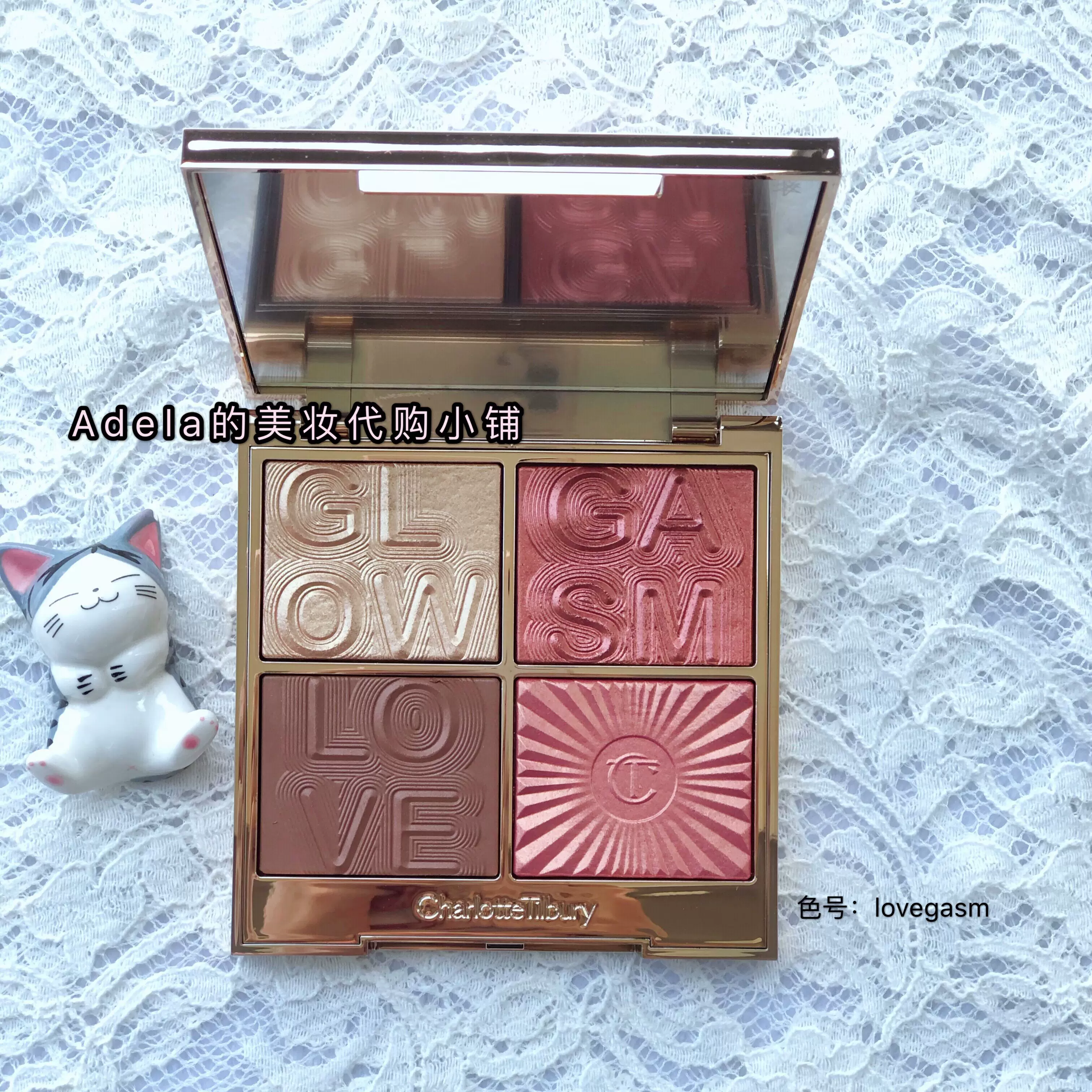 Charlotte Tilbury CT 2019 новая четырехцветная помада глубокого блеска Comprehensive Glowgasm