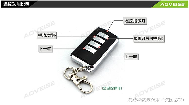 Xe máy Bluetooth Speaker Sửa Đổi Không Thấm Nước Siêu Ring Electric Car Speaker Đài Phát Thanh Hiệu Ứng Màu Sắc Ánh Sáng Tái Trang Bị Phụ Kiện loa bluetooth gắn xe máy