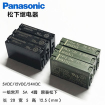 Panasonic PA1A-5V PA1A-12V PA1A-24V APAN3105 APAN3112 APAN3124 appliances