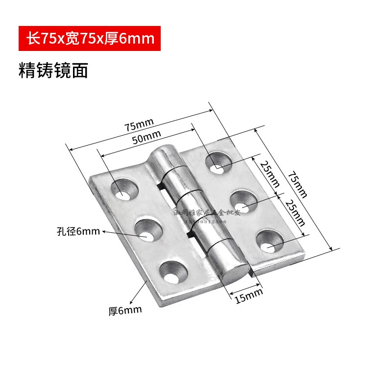 bản lề âm cửa gỗ Cánh cửa tủ phẳng dày 304 Thiết bị tủ kế thừa bằng thép không gỉ theo cửa bằng gỗ rắn bản lề nặng Cl226 cách lắp bản lề cửa gỗ bản lề sàn cửa gỗ