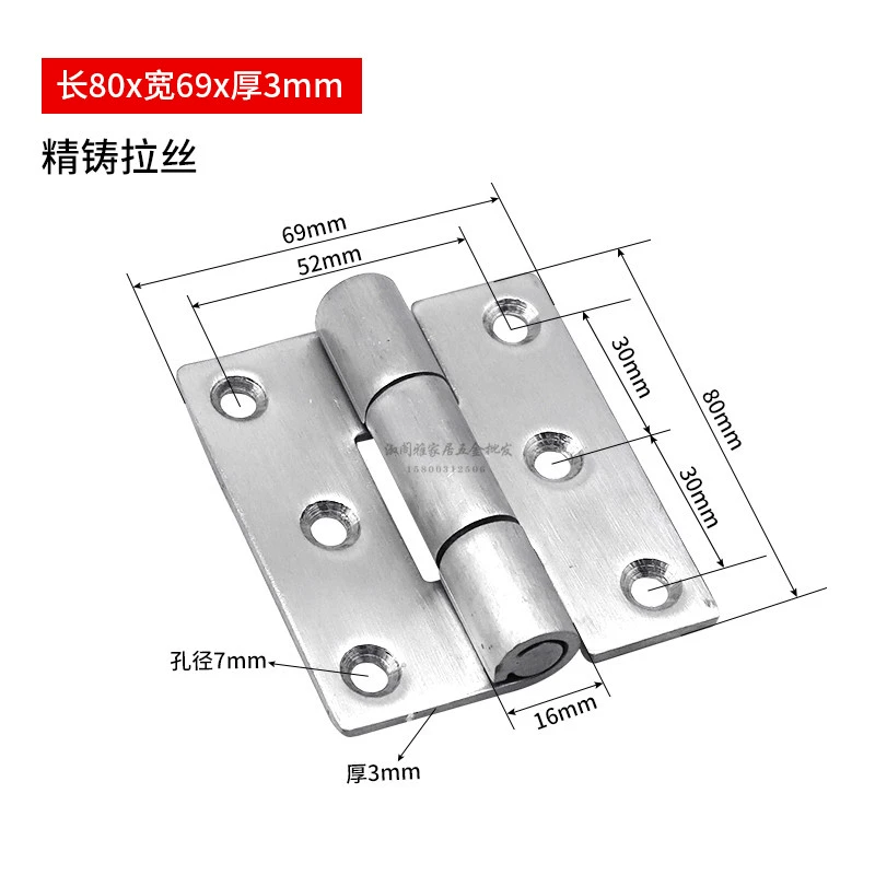 bản lề âm cửa gỗ Cánh cửa tủ phẳng dày 304 Thiết bị tủ kế thừa bằng thép không gỉ theo cửa bằng gỗ rắn bản lề nặng Cl226 cách lắp bản lề cửa gỗ bản lề sàn cửa gỗ