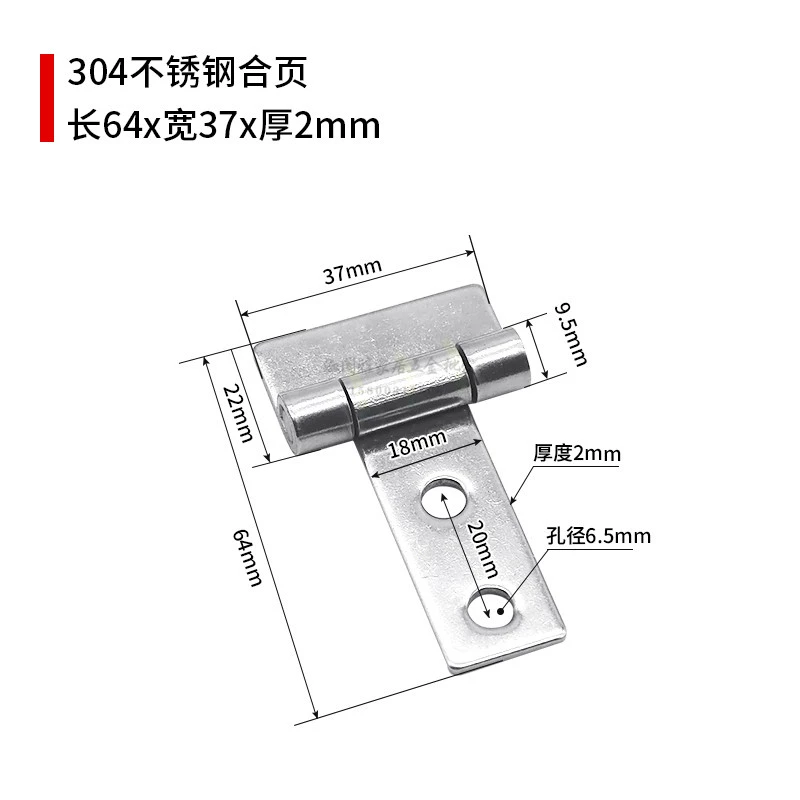 bản lề âm cửa gỗ Cánh cửa tủ phẳng dày 304 Thiết bị tủ kế thừa bằng thép không gỉ theo cửa bằng gỗ rắn bản lề nặng Cl226 cách lắp bản lề cửa gỗ bản lề sàn cửa gỗ