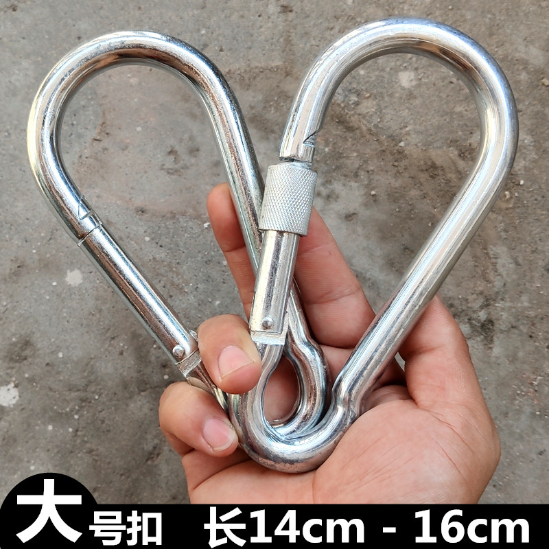 Large number bearing buckle iron galvanized safety buckle 14-20 cm spring climbing buckle hook with lock country mark chain buckle