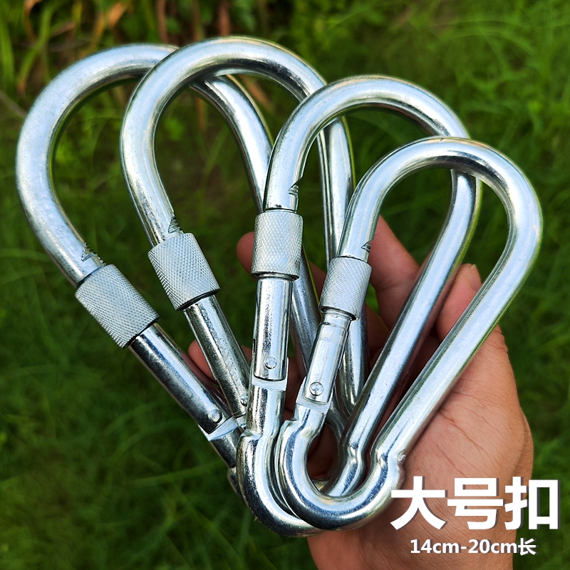 Large Opening, Heavy-Duty Zinc-Plated Safety Buckle, Spring Carabiner Hook with Lock, National Standard Chain Buckle