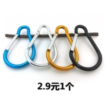 Big carabiner No 10 gourd type multi-function outdoor keychain Metal aluminum alloy quick hanging spring tactical buckle