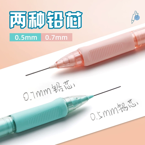 Автоматический карандаш для школьников, обучающая высококачественная автоматическая детская каллиграфия, начальная школа, подходит для начинающих