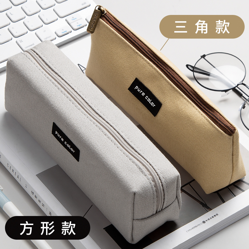 Canvas pen bag large capacity high school student simple stationery box pencil box boys elementary school students cute pen box female ins Japanese junior high school students literature retro style creative personality stationery bag pencil bag