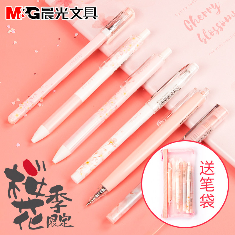 Morning light Youtasting Smear Cherry Blossom series by motion Chinese Pen Students With Large Capacity Speed Dry Sign Pen Cute Super Cute Stationery Supplies Creativity Korea Black Pen Water-based Pen in Water-based Pen