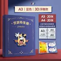 Вмещает 120 листов [A3 Mickey Blue] + внутренний карман [A3+A4] 40 листов.