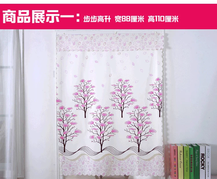 Phòng ngủ màn bếp rèm tắt nửa khách sạn màn phòng khách Houchu nửa màn rèm rèm vải nhỏ ngắn - Phụ kiện rèm cửa cây treo rèm