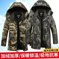 Work clothes cotton clothes warm cotton clothes plus velvet thick cotton jackets winter hooded jackets camouflage coats tooling pure cotton