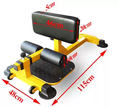 Upgrade encryption squat squat kicking leg exercise squat machine squat training device hook leg machine hip push strength fitness device