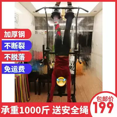 Thickened family fitness equipment to increase the height of the long height exercise upside down upside down stand