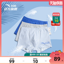 Set Foot Childrens Clothing 3 Dress Sports Babies Small CUHK Girl Girl Spring Autumn Four Corners Breathable Pure Cotton Flat Corner Briefs