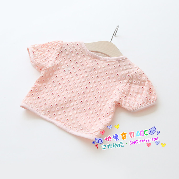 Cape pour fille - Ref 2155712 Image 10
