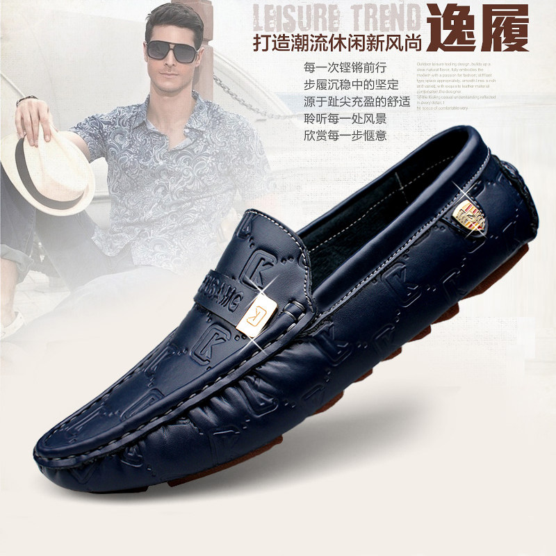 Spring Beans Shoes Men 2022 New Genuine Leather Fashion Sloth Men Shoes Soft Bottom Leather Shoes Trendy Men Casual Shoes