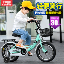 Xinmuma childrens bicycle boy 2-3-4-6-7-10 year old baby girl bicycle child stroller