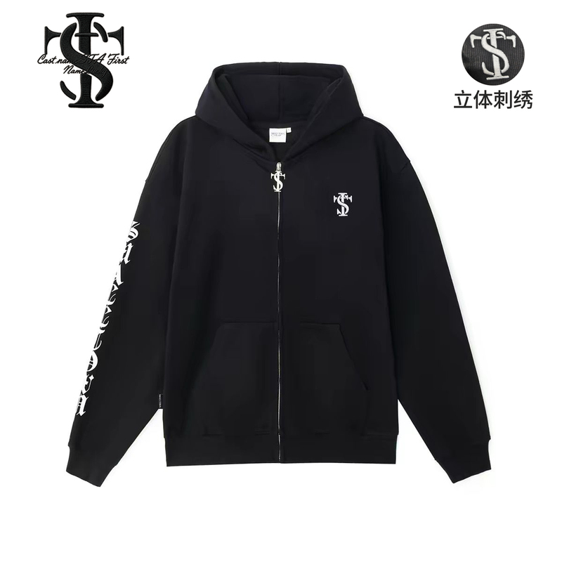 Stk Smacc Tonw Cursive Lettering Cardigan Hoodie American Retro Letter Cardigan Jacket