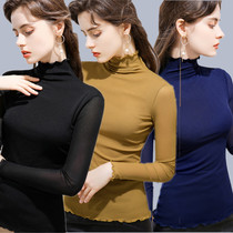 High collar wooden ear square dance practice clothes female size elastic slim net base shirt Latin dance coat women