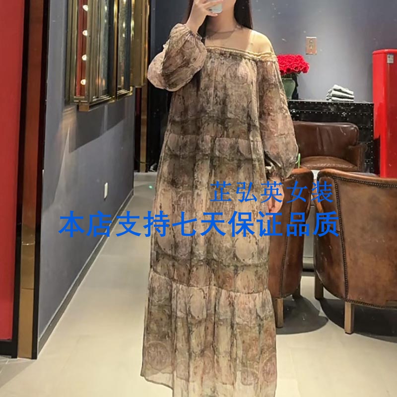 In-Stock Mall Same Style 2026 Spring New Lace Print Patchwork Loose Long-Sleeve Dress 080670