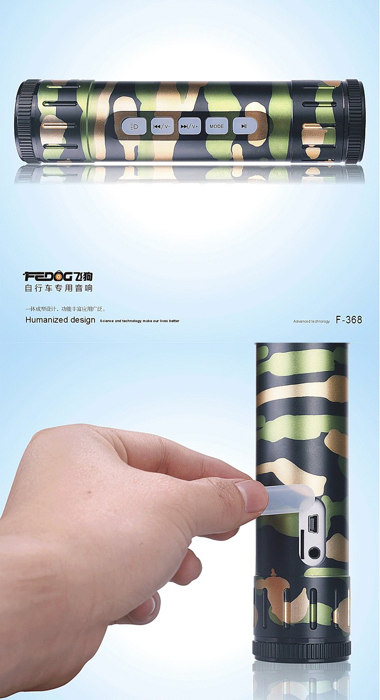 Haut-parleurs pour vélos FEDOG - Ref 2274569 Image 20