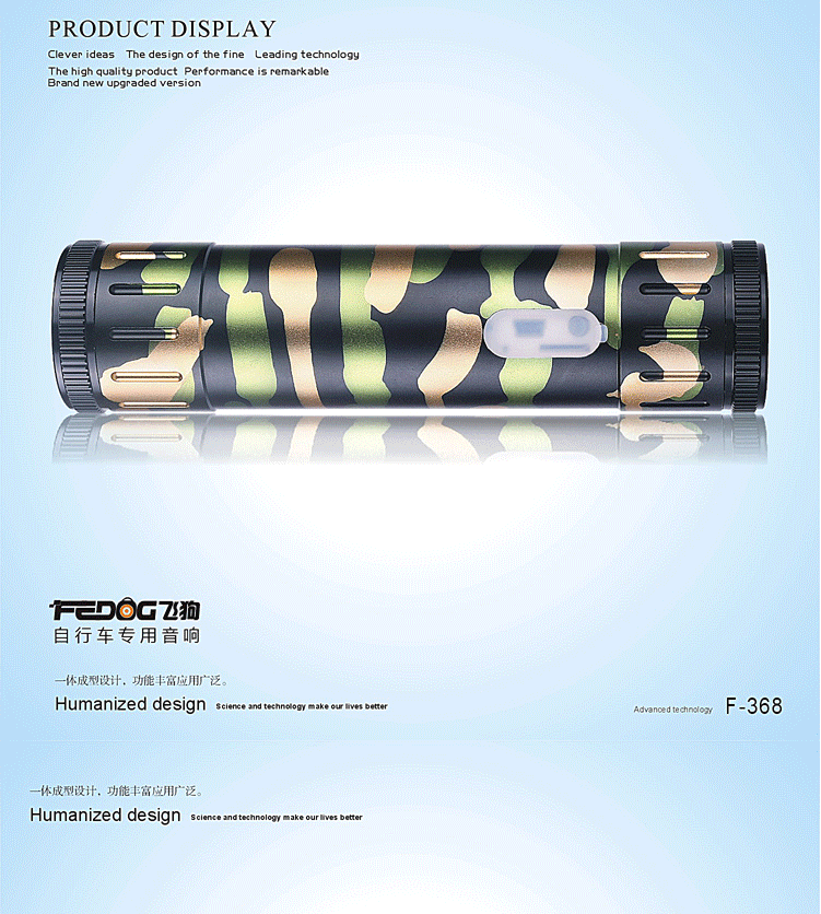 Haut-parleurs pour vélos FEDOG - Ref 2274569 Image 22