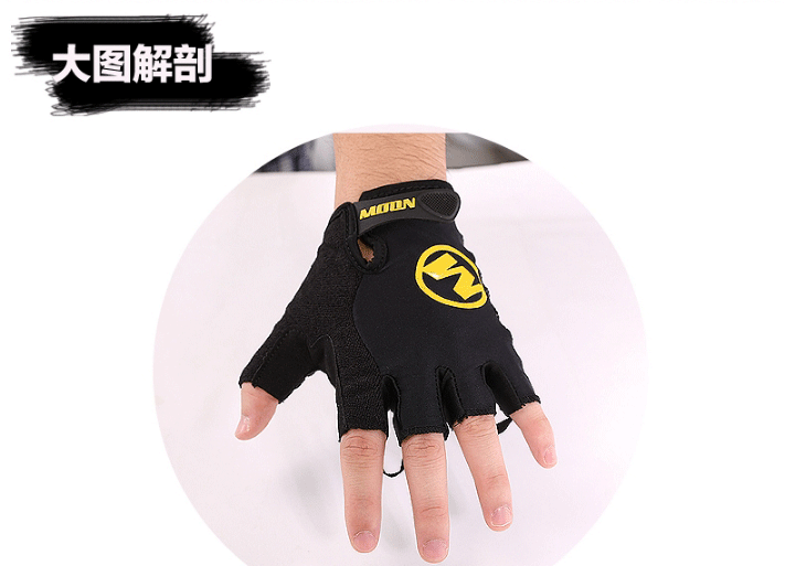 Gants pour vélo mixte MOON - Ref 2241719 Image 16