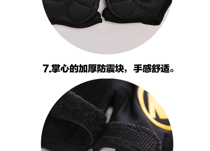 Gants pour vélo mixte MOON - Ref 2241719 Image 23