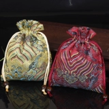 Четки из круглых бусин, сумка для хранения, ювелирное украшение, тканевый мешок, мешочек для хранения ювелирных изделий, упаковка