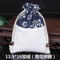 Синяя и белая строчка 11,5*16