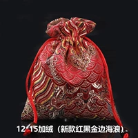 Новая красная и черная золотая пограничная волна 12*15