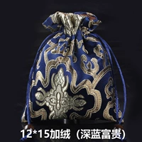 Глубокий синий богатый дворянин 12*15